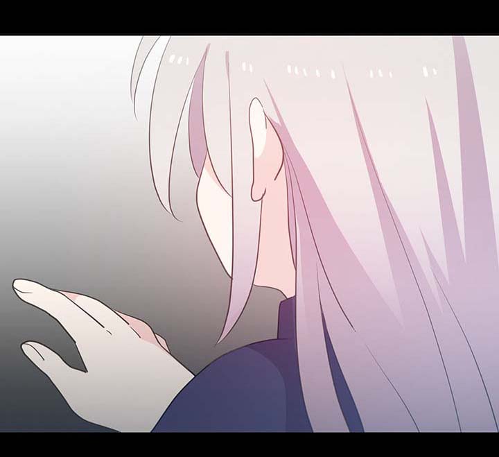 皇族封印漫画,第90章：结束一切2图