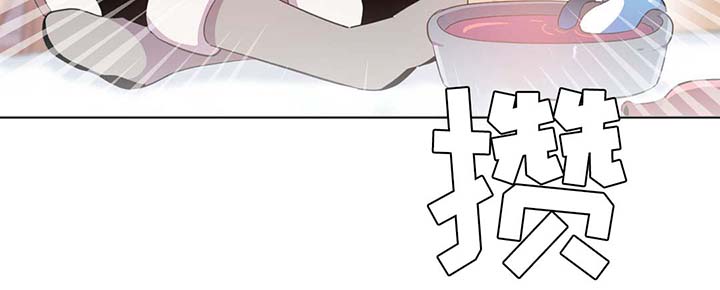 皇族封印漫画,第83章：竟然做这种梦1图