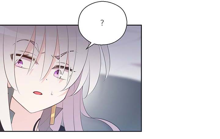 皇族封印漫画,第111章：是什么理由5图