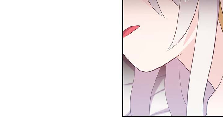 皇族封印漫画,第95章：别被吓到4图