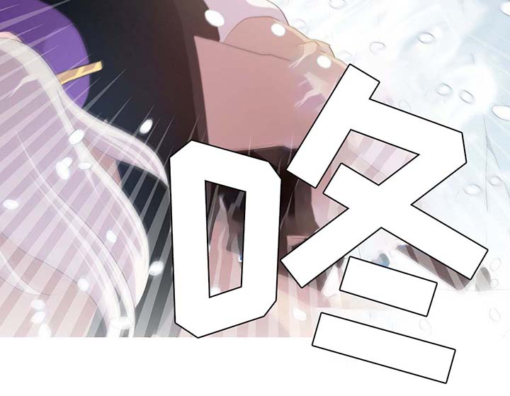皇族封印漫画,第81章：那条龙5图