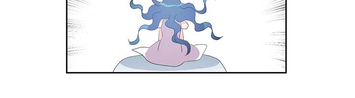 皇族封印漫画,第83章：竟然做这种梦1图
