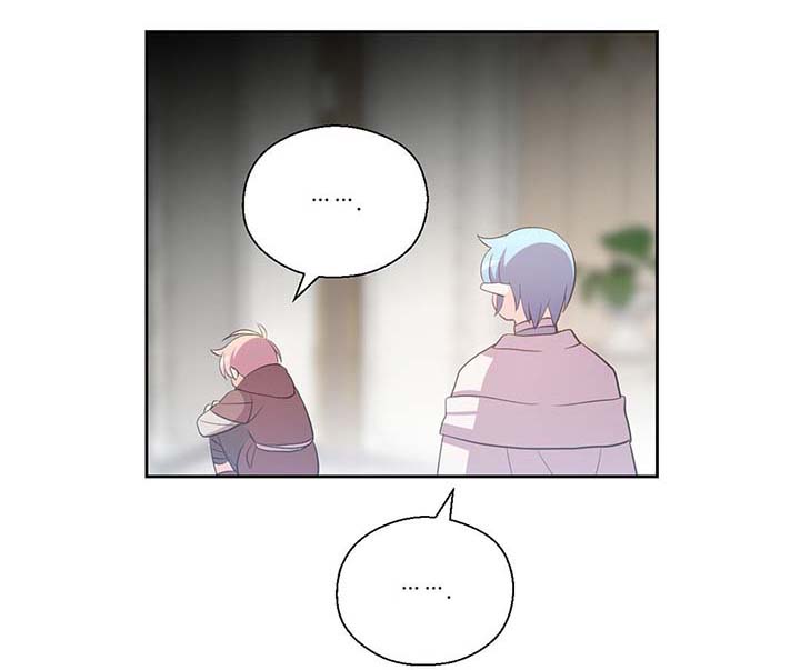 皇族封印漫画,第108章：都是真的5图