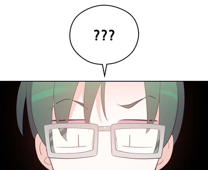 皇族封印漫画,第99章：发生了什么2图
