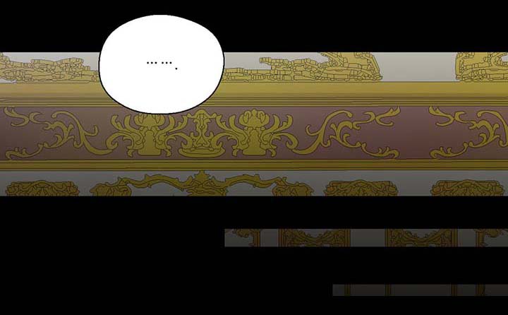 皇族封印漫画,第91章：皇家记录1图