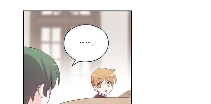 皇族封印漫画,第104章：污染的土地2图