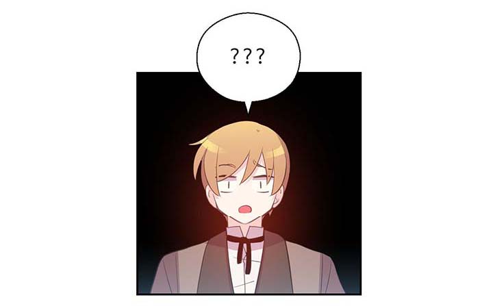 皇族封印漫画,第99章：发生了什么5图