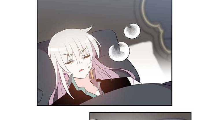皇族封印漫画,第109章：不知分寸5图