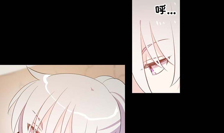 皇族封印漫画,第90章：结束一切2图