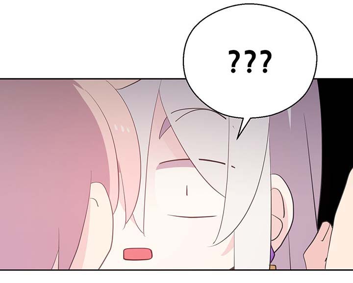 皇族封印漫画,第111章：是什么理由4图
