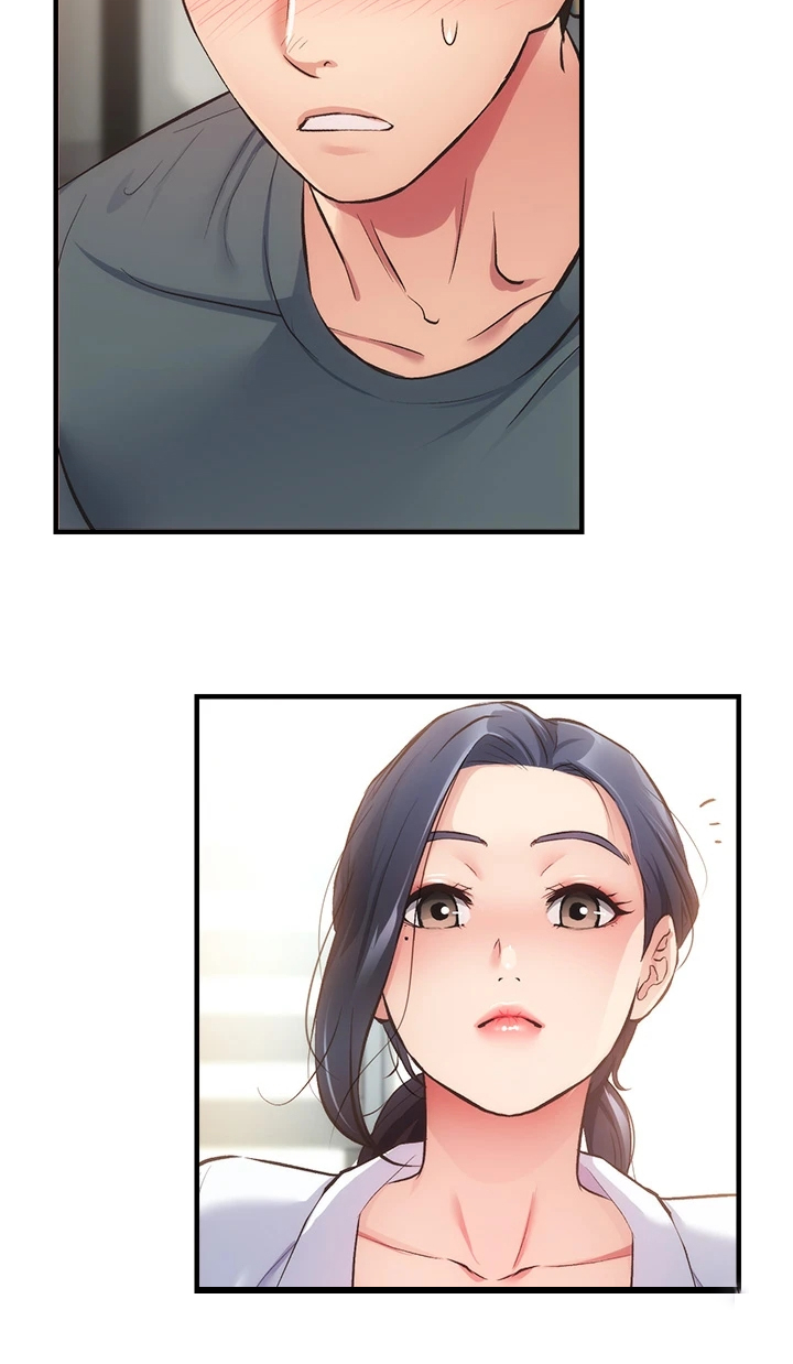 秀静诊疗室漫画,第77章：仔细检查4图