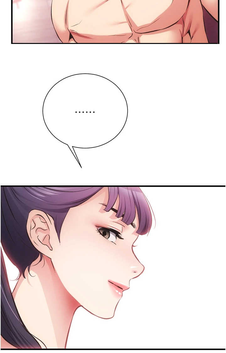 秀静诊疗室漫画,第76章：他就是个笨蛋2图