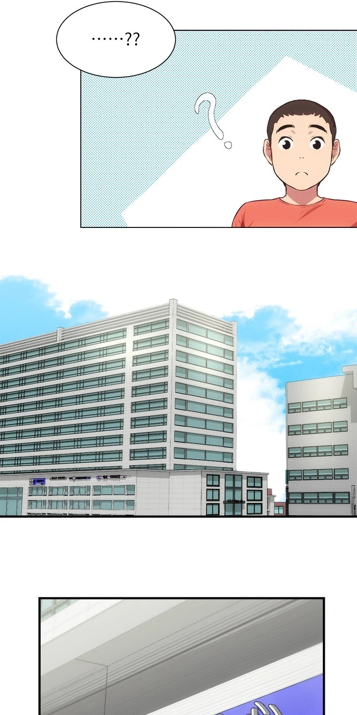 秀静诊疗室漫画,第54章：好累呀3图