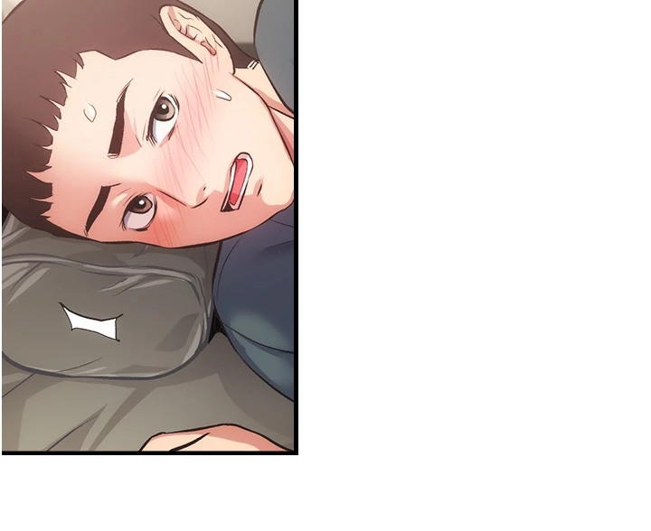 秀静店铺位置漫画,第77章：仔细检查5图