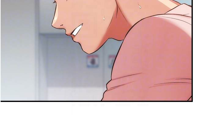 秀静诊疗室漫画,第90章：后脚就忘3图