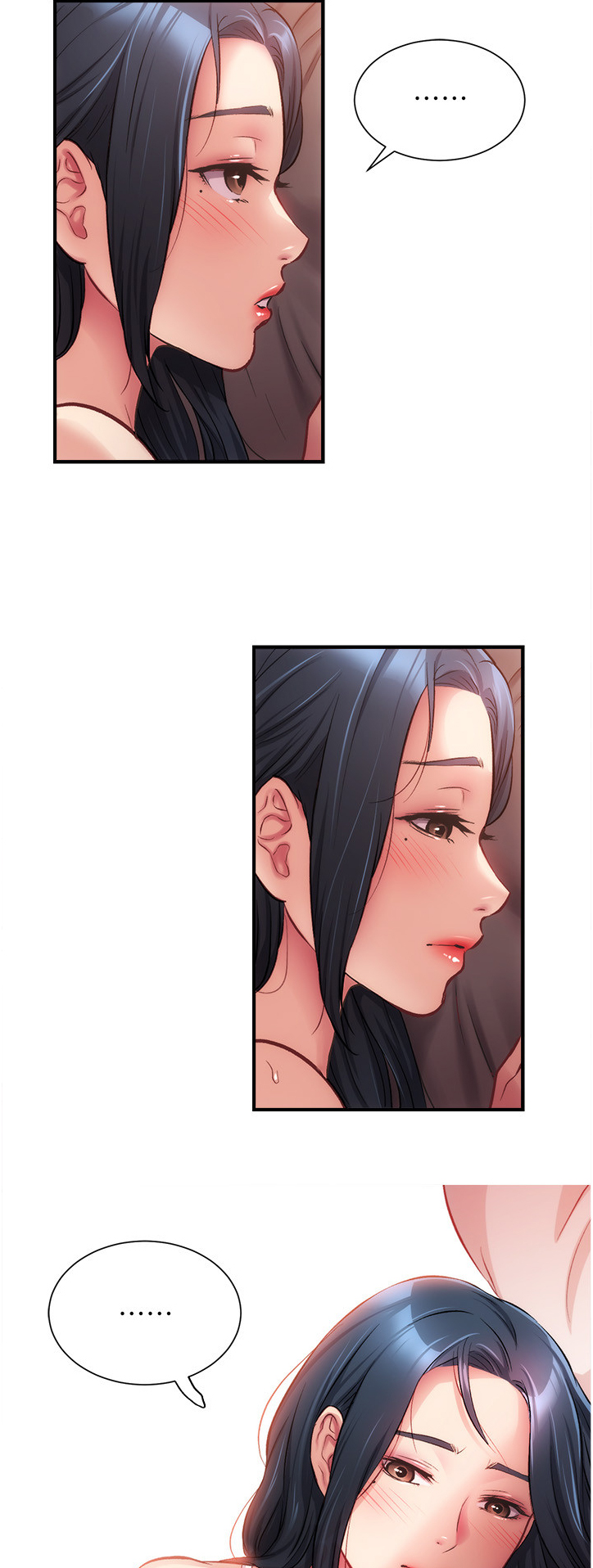 秀静的意思是什么漫画,第34章：我好怕3图