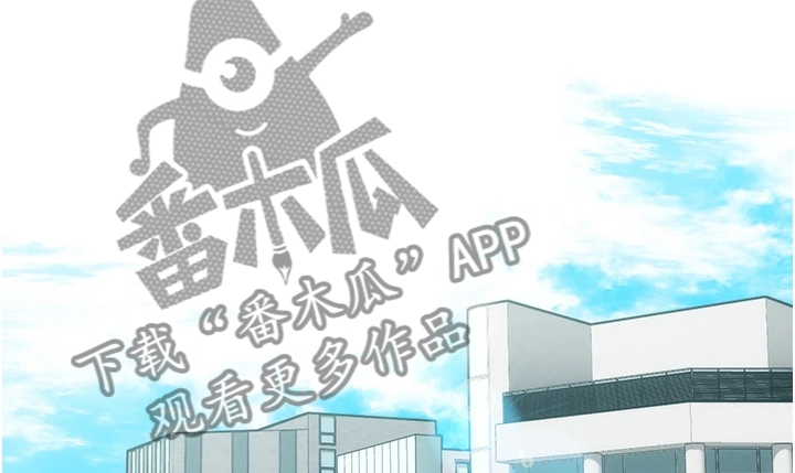 秀静的意思是什么漫画,第79章：一定是弟弟3图