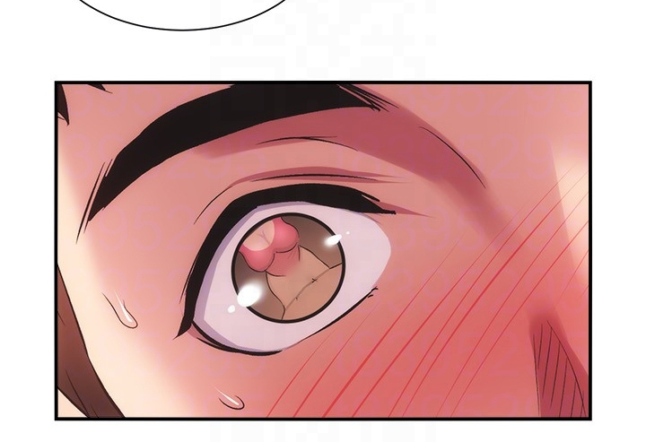 秀静诊疗室漫画,第56章：我会负责5图