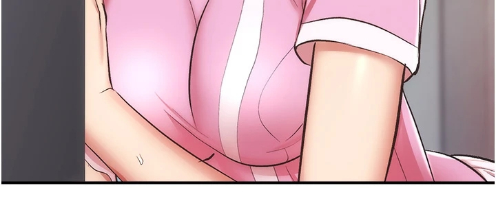 秀静诊疗室漫画,第90章：后脚就忘2图