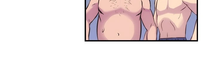 秀静诊疗室漫画,第55章：好地方2图