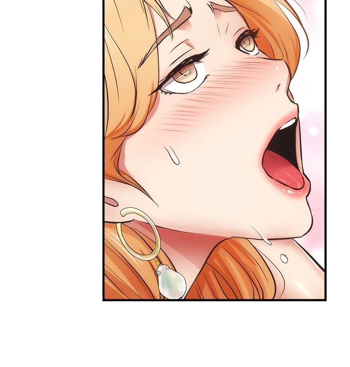 秀静诊疗室漫画,第83章：出现了2图