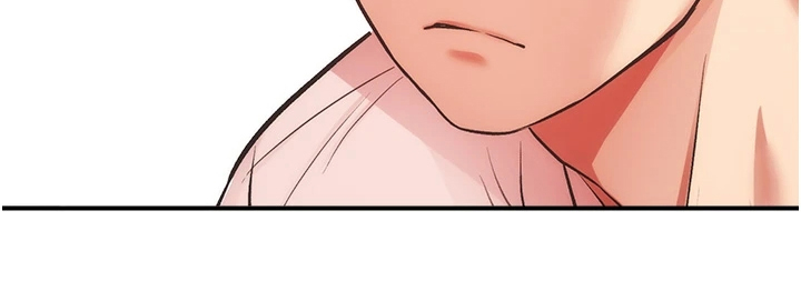 秀静诊疗室漫画,第83章：出现了5图