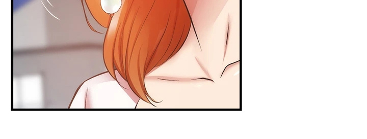 秀静诊疗室漫画,第80章：白富美1图