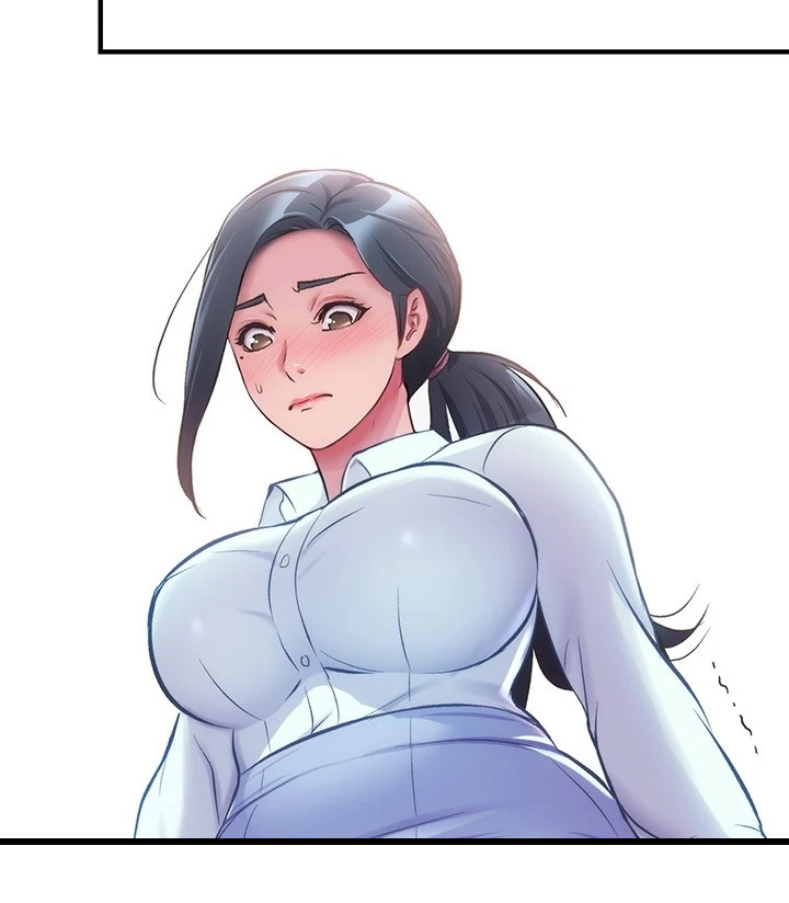 秀静诊疗室漫画,第53章：什么关系2图