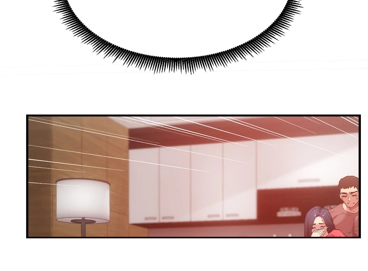 秀静诊疗所漫画,第69章：原来是这种人1图