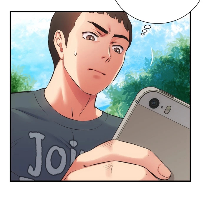 秀静的意思是什么漫画,第79章：一定是弟弟3图