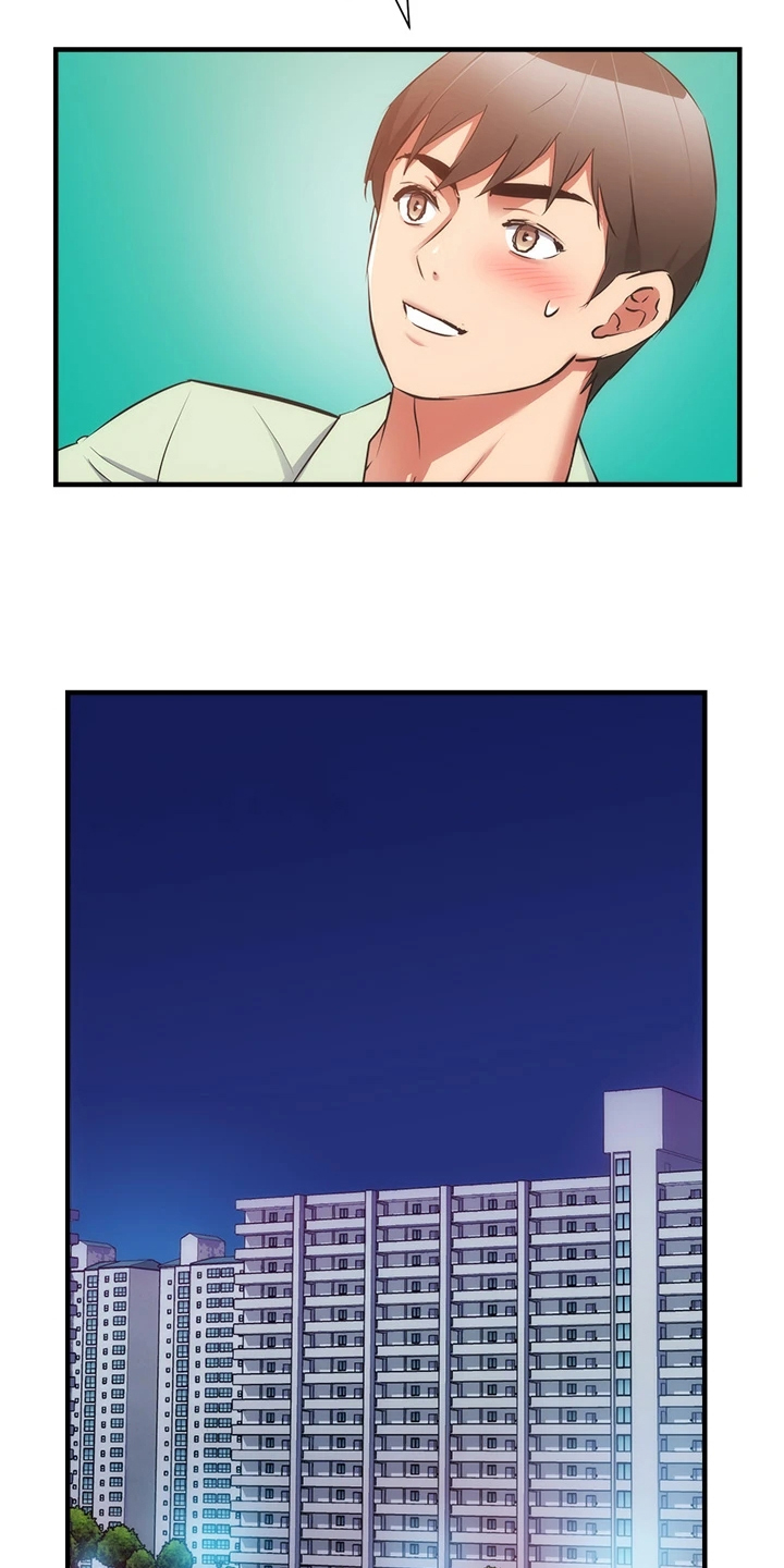 秀静诊疗室漫画,第100章：【完结】自由的生活5图