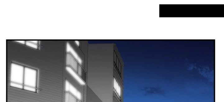 秀静诊疗室漫画,第83章：出现了2图