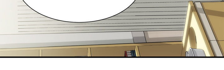 秀静诊疗室漫画,第47章：涂药4图