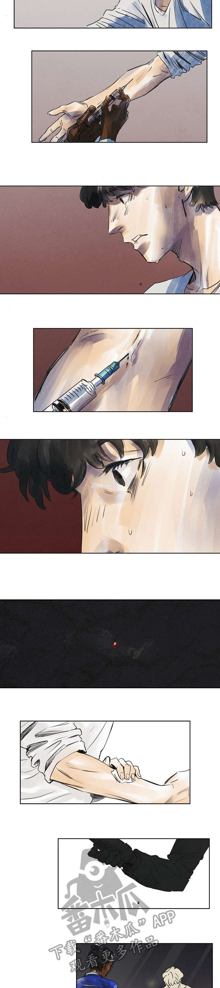 恒温都市漫画,第34章：注射2图