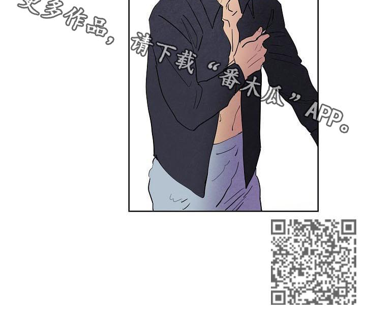 恒温都市漫画,第50章：欣赏风景3图