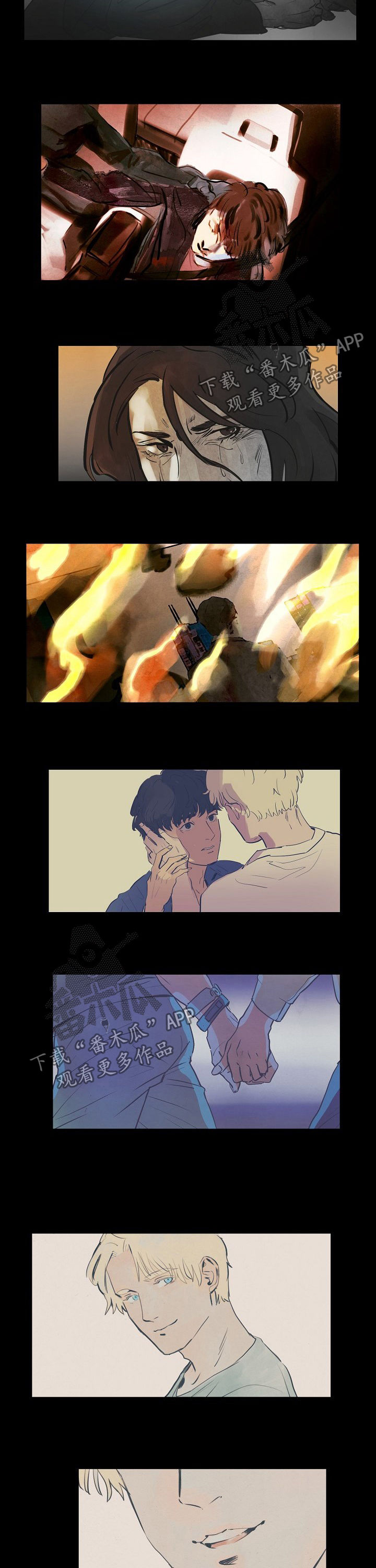 恒温都市漫画,第82章：记忆去哪了2图