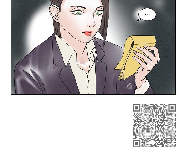 恒温都市漫画,第50章：欣赏风景4图