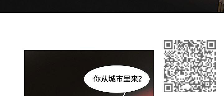 恒温都市漫画,第78章：互帮互助4图