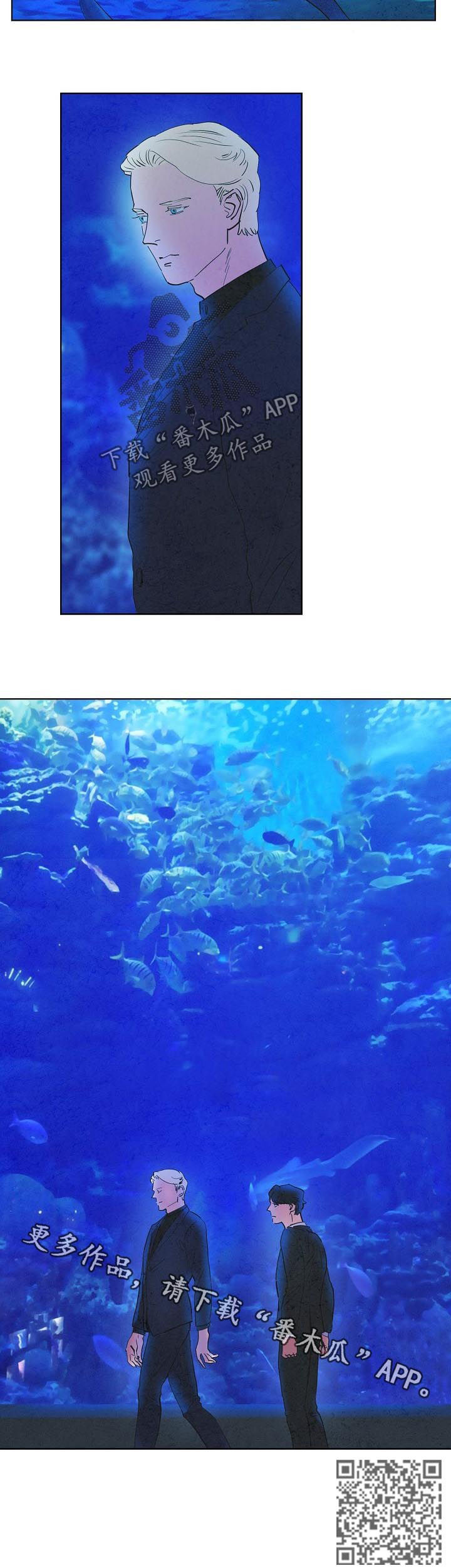 恒温都市漫画,第55章：克隆人2图