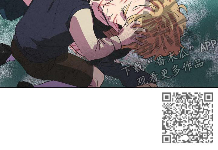 恒温都市漫画,第71章：昏迷3图