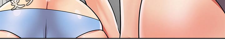 非亲姐妹电视剧全集免费播放漫画,第60章：护送1图