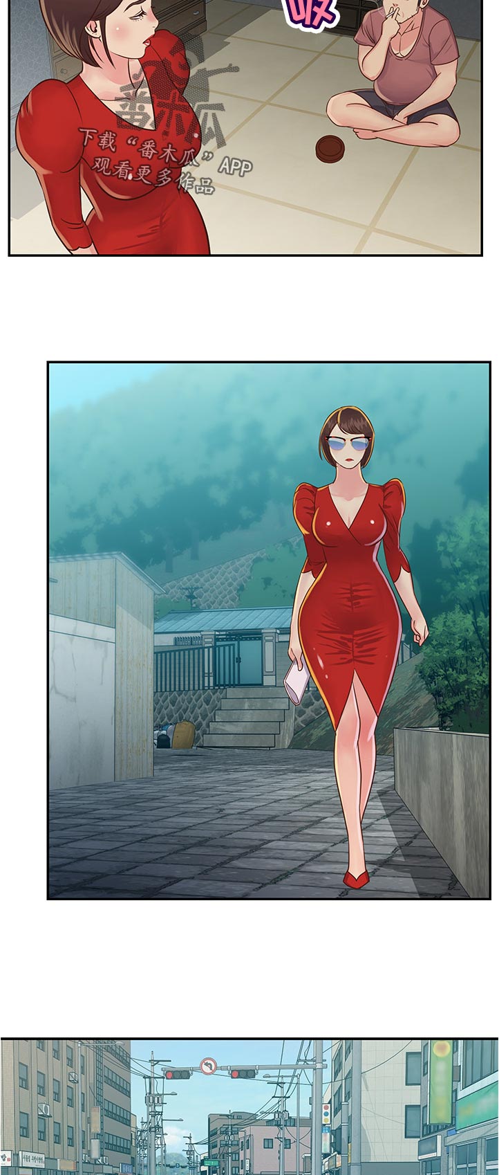 非亲姐妹电视剧全集免费播放漫画,第37章：先给一亿3图