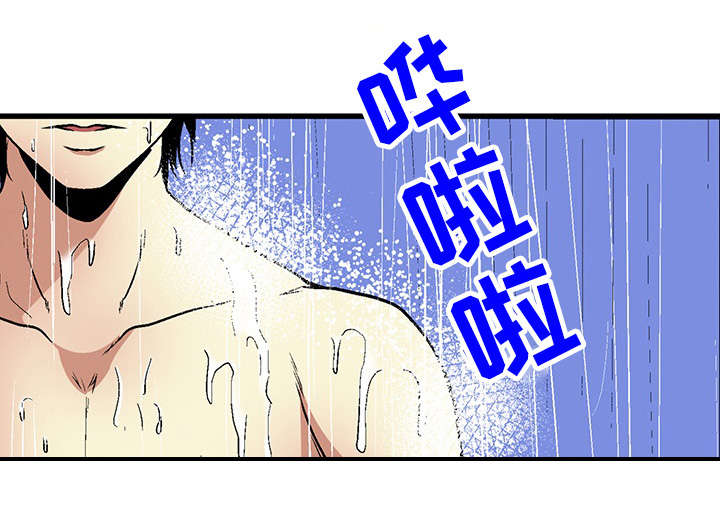 终极企图漫画,第18章：上门3图