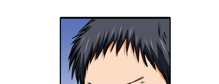 终极企图漫画,第8章：万幸3图