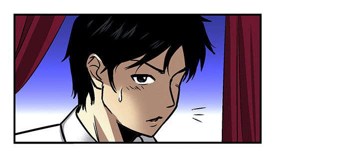 终极企图漫画,第17章：秘密4图