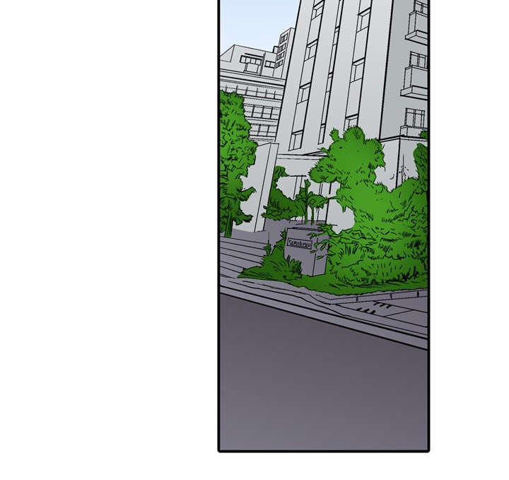 终极企图漫画,第2章：错觉4图