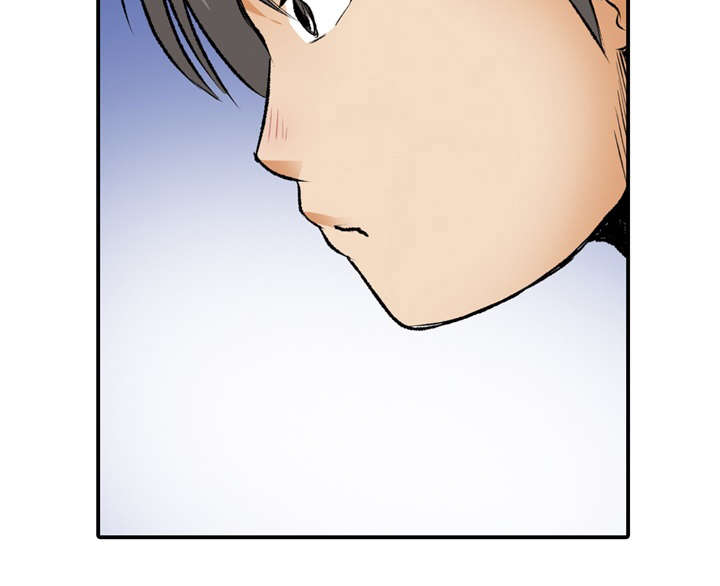 终极企图漫画,第6章：你好1图