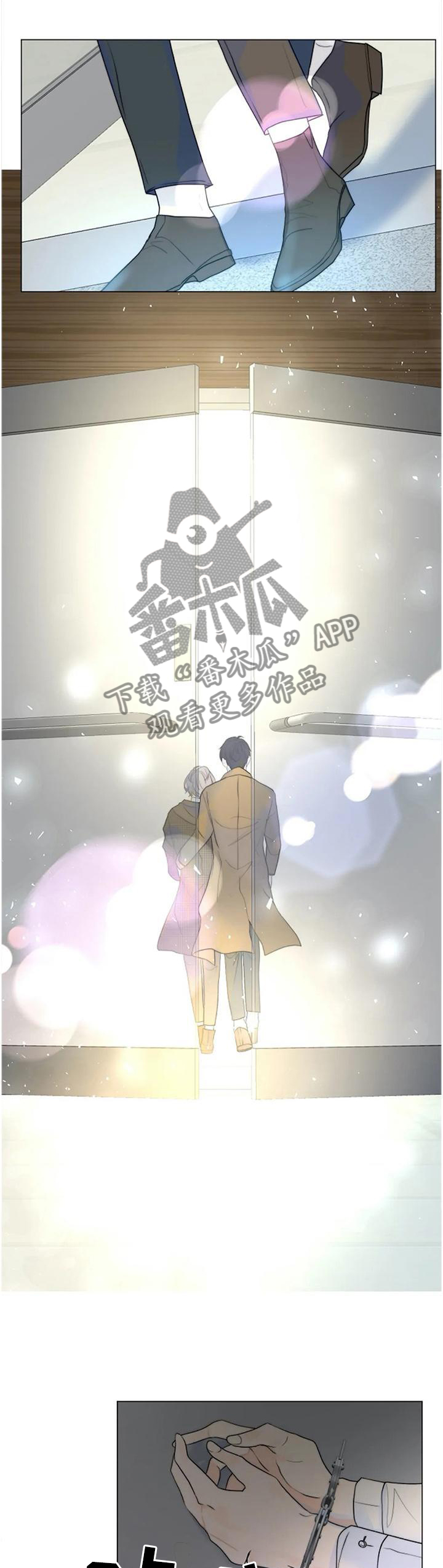 目标狩猎漫画,第76章：不要留情2图