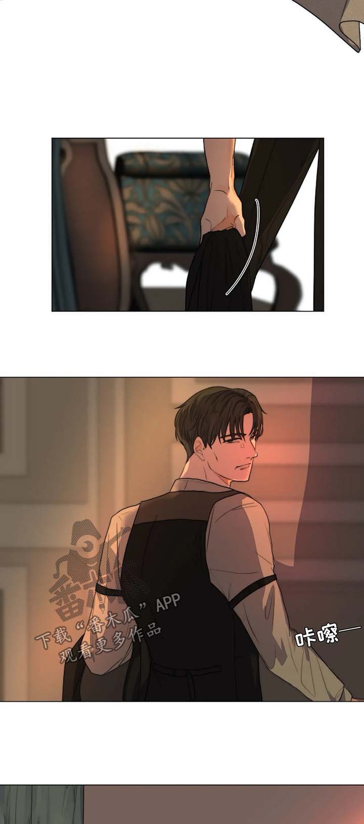 目标狩猎漫画,第21章：木偶4图