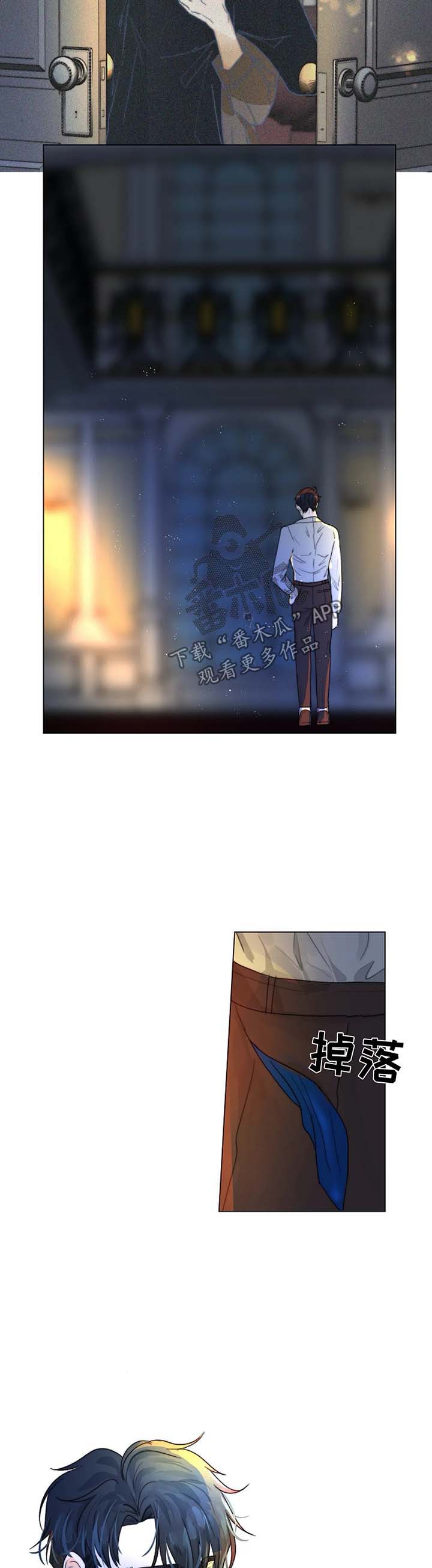 传说之战狩猎目标漫画,第27章：微笑面对1图